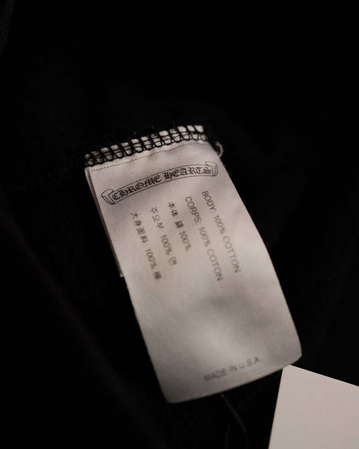 Chrome Hearts × Matty Boy Chomper Horseshoe Pullover Hoodie