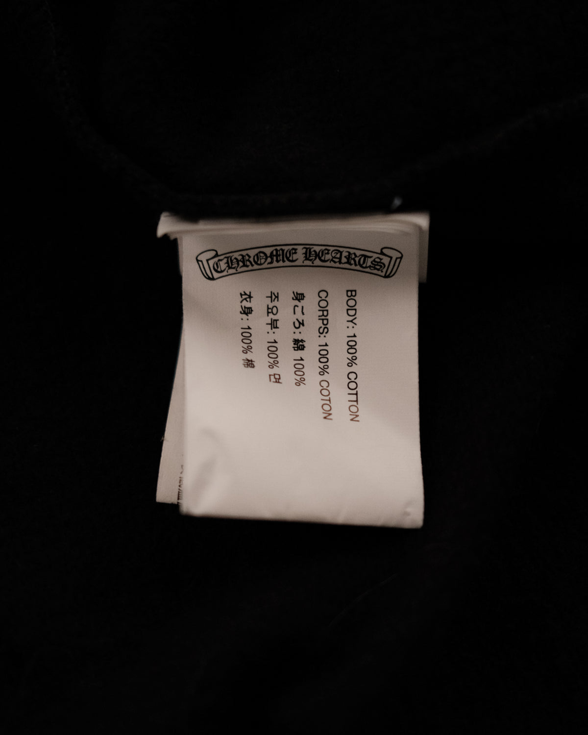 Chrome Hearts Rolling Stones Zip-Up Hoodie